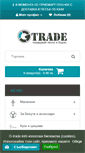 Mobile Screenshot of g-trade.info