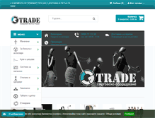Tablet Screenshot of g-trade.info
